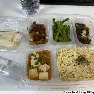 Other Food Items or Photos of Event (Please fill in below)