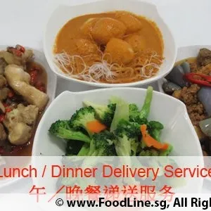 Tingkat - 3 Dishes + 1 soup/ 4 Dishes  (20 days)(Lunch)