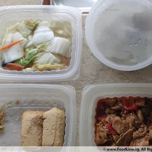 Lunch Tingkat (20 Day, 3 Dishes + Soup OR 4 Dishes)