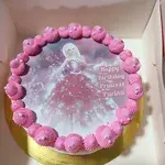 TPCS08 Dolly Birthday (Size: 9 Inch) (Eggless: Yes) (Flavour: Cookies and cream) (Big candles: None) (Small candles: 6) (Message on Complimentary Gift Card: Yes (do write the message in the ordering form, under comments box)) (Message On Cake: (Short & Sweet): Yes (do write the message in the ordering form, under comments box))