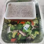 Broccoli W Mushroom