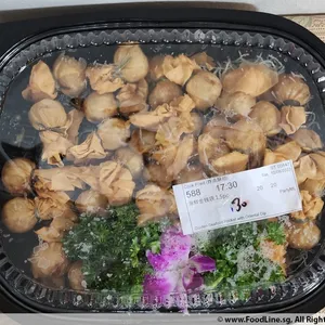 Golden Seafood Pocket with Oriental Dip
