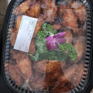 Prawn Paste Mid Wing