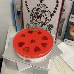 Strawberry Jelly (Size: 1 kg)