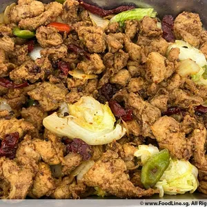 Mala Deep Fried Chicken Cube