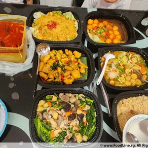 Other Food Items or Photos of Event (Please fill in below)