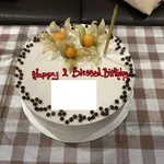 Baileys Chocolate Crunch Cake (Size: 1kg)