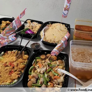 Other Food Items or Photos of Event (Please fill in below)