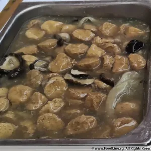 Japanese Egg Beancurd