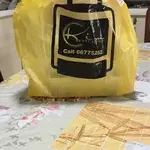 Other Food Items or Photos of Event (Please fill in below)