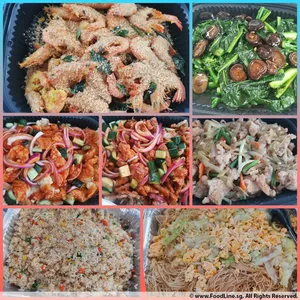 Other Food Items or Photos of Event (Please fill in below)