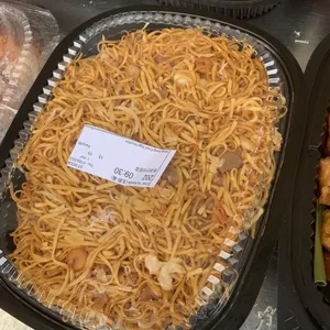 Hong Kong Fried Egg Noodles