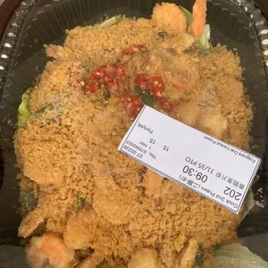 Fragrant Oat Cereal Prawn