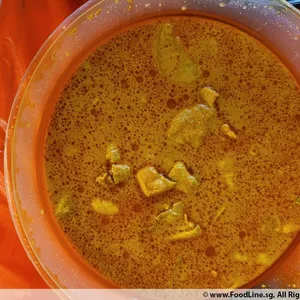 Signature Curry Chicken 咖喱鸡