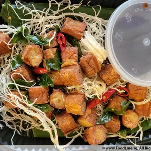 Fried Handmade Prawn Roll			福建虾枣