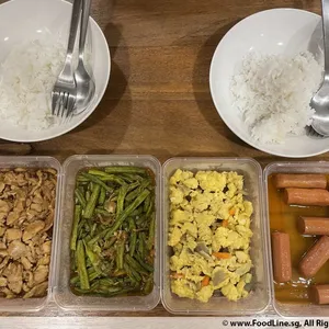 Other Food Items or Photos of Event (Please fill in below)