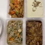 Other Food Items or Photos of Event (Please fill in below)