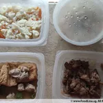 Lunch Tingkat (20 Day, 3 Dishes + Soup OR 4 Dishes)