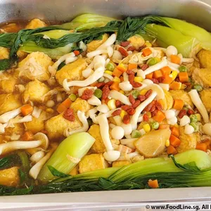 Egg Beancurd with Shimeiji Mushroom and Seow Bai Chye