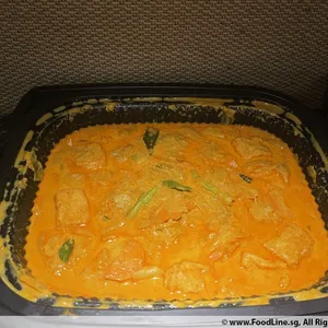 Signature Curry Vegetables