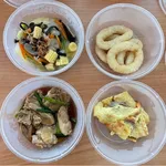 20 days Trial Package