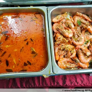 Signature Curry Chicken