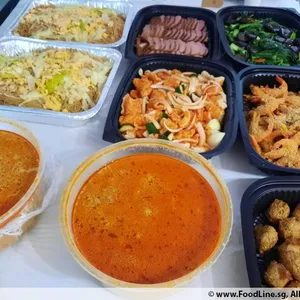 Other Food Items or Photos of Event (Please fill in below)