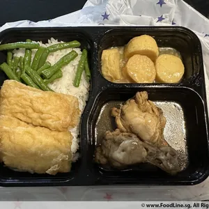 5 Days Lunch Tingkat Package (Weekdays Only)