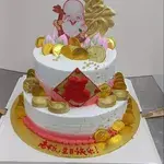 Jld06 Longevity Abundance Cake (Size: Size: 9 inch bottom, 6 inch top) (Top Layer Flavour: Chocolate) (Bottom Layer Flavour: Mix Fruits) (Eggless: No) (Big Candles: 9) (Small Candles: 9) (Message on Cake (Short & Sweet): Yes (do write the message in the ordering form, under comments box)) (Message on Complimentary Gift Card: Yes (do write the message in the ordering form, under comments box))