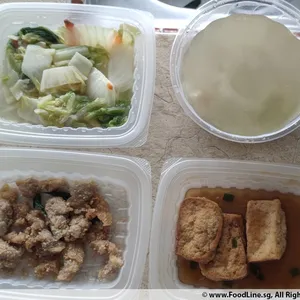 Lunch Tingkat (20 Day, 3 Dishes + Soup OR 4 Dishes)