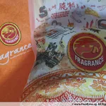$10 Gift Voucher (Voucher Colours: Orange) (Voucher Type: E-Voucher)