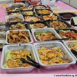 Other Food Items or Photos of Event (Please fill in below)