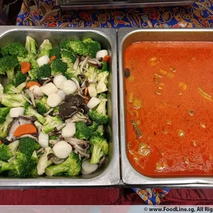Signature Curry Chicken