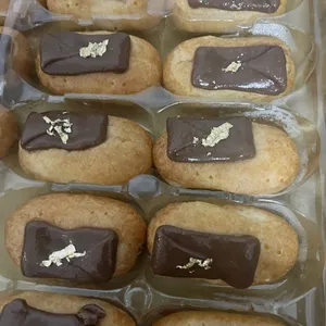 Mini Chocolate Éclair			迷你巧克力卜