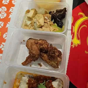 Tingkat Menu (10 Days Trial)