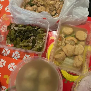 Tingkat Menu (10 Days Trial)