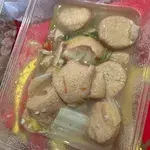 Tingkat Menu (10 Days Trial)