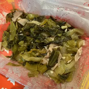 Tingkat Menu (10 Days Trial)