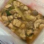Tingkat Menu (10 Days Trial)