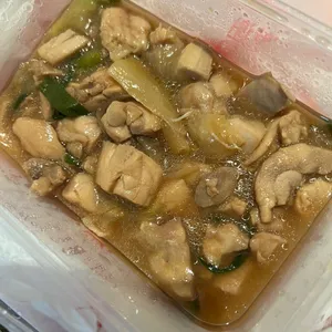 Tingkat Menu (10 Days Trial)
