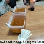 Chilled Cheng Tng with Snow Fungus and Longan