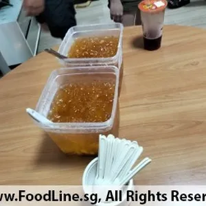 Chilled Cheng Tng with Snow Fungus and Longan