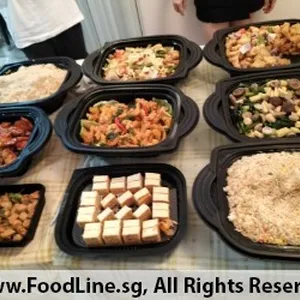 Other Food Items or Photos of Event (Please fill in below)
