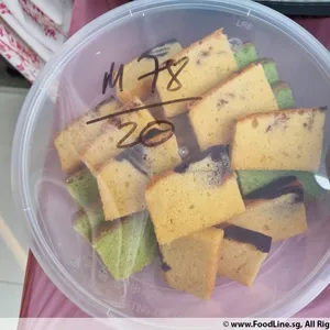 Assorted Mini Cake Slice