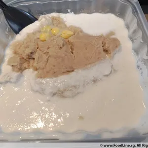 Yam Paste w Gingko Nuts