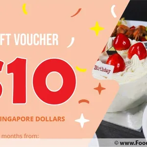 $10 Gift Voucher (Voucher Colours: Orange) (Voucher Type: E-Voucher)