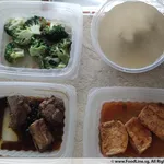 Lunch Tingkat (20 Day, 3 Dishes + Soup OR 4 Dishes)