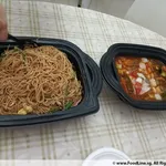 Longevity Noodle With Shredded Duck And Golden Needle Mushroom 金针菇鸭丝长寿面