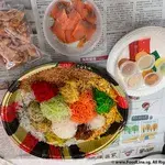 Prosperity Smoked Salmon Yusheng