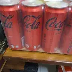 Coca Cola Zero